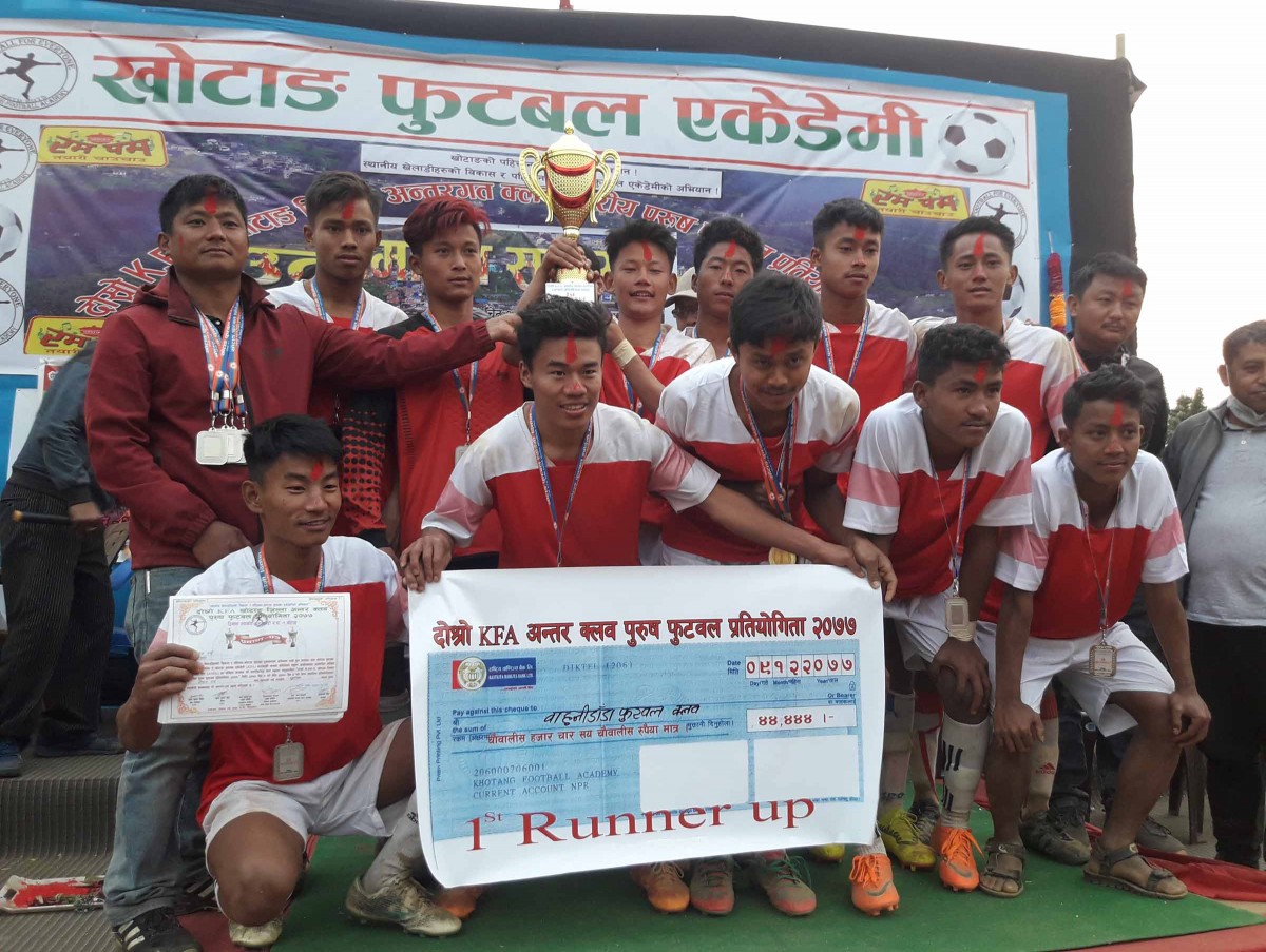 football by kfa (ended-ii) photo_daman1.jpg