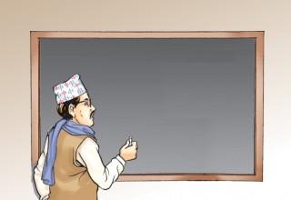 रिक्त रहेको १६ महिनापछि विद्यालयमा तीन शिक्षक नियुक्ती