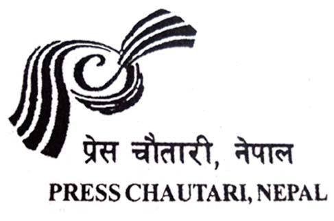 प्रेस चौतारीका नेतृत्वलाई स्पष्टीकरण माग