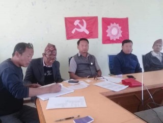 दिक्तेलमा एमाले नगर कमिटि गठन