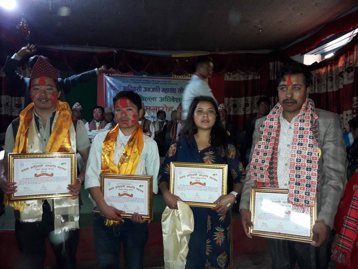 आरक्षण बचाऔं आन्दोलनका क्रममा लोकसेवाको प्रश्नपत्र च्यात्न खोज्ने सम्मानित