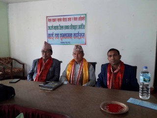पत्रकार महासंघका नवनिर्वाचित टोलीलाई बधाई तथा शुभकामना