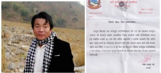 कर्मचारीको निधनमा गाउँपालिकामा शोक विदा