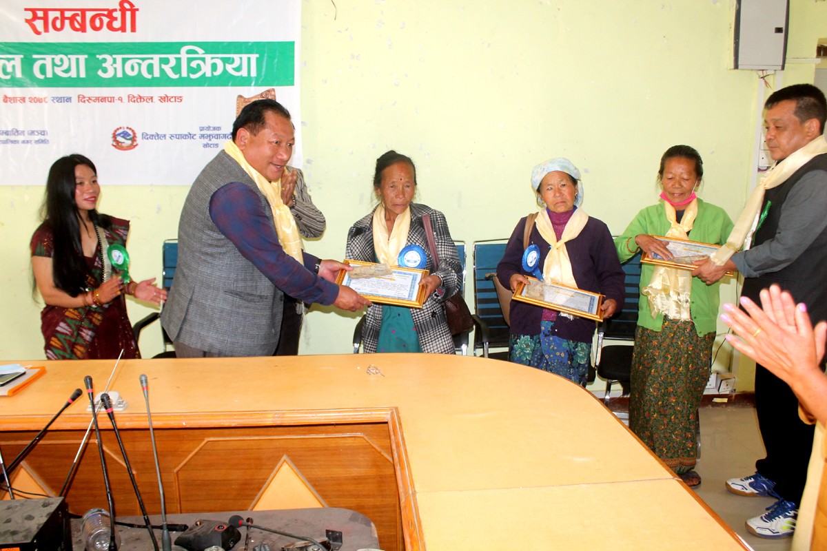 discussion for chamling langunge photo_daman2.JPG