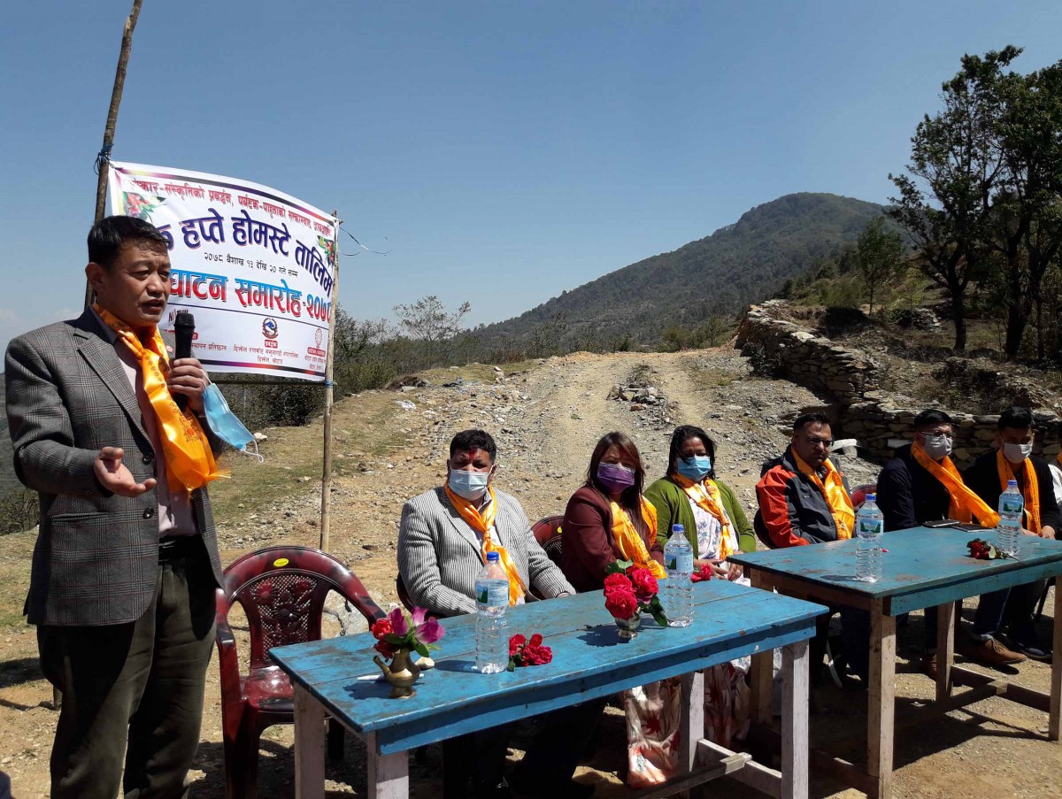 training for home stay (mudhe) photo_daman.jpg