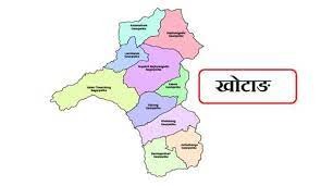 खोटाङमा दैनिक थपिदै कोरोना संक्रमित, नगरका थप पाँच जनामा संक्रमण पूष्टी