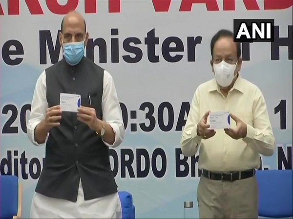 भारतले सार्वजनिक गर्‍याे काेरोनाविरुद्धको ‘औषधि’