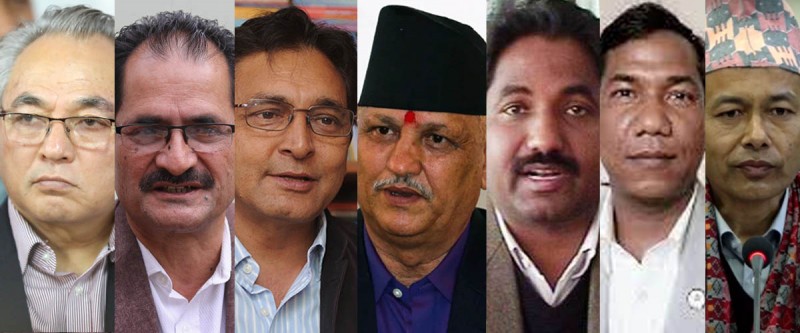 सांसद नरहेका ७ मन्त्रीको नियुक्ति सर्वोच्च अदालतद्धारा बदर