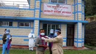 खोटाङमा कोरोना जित्नेको संख्या उत्साहजनक, ५४६ जनाले जिते कोरोना