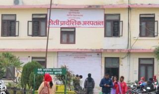 कालो ढुसी संक्रमणका कारण सेती प्रादेशिक अस्पतालमा एकजनाको मृत्यु