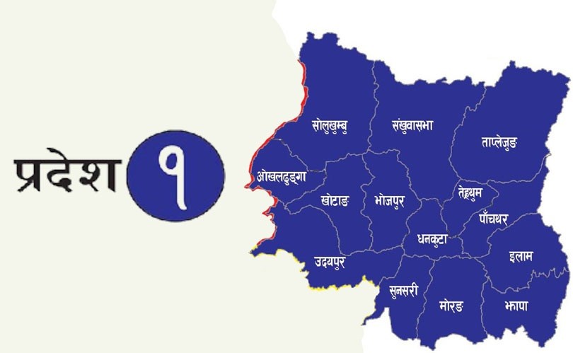प्रदेश १ मा १ हजार ११६ जनामा कोरोना संक्रमण