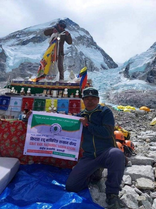 yubaraj climbs mt everest (ii) photo_khotang1.jpg