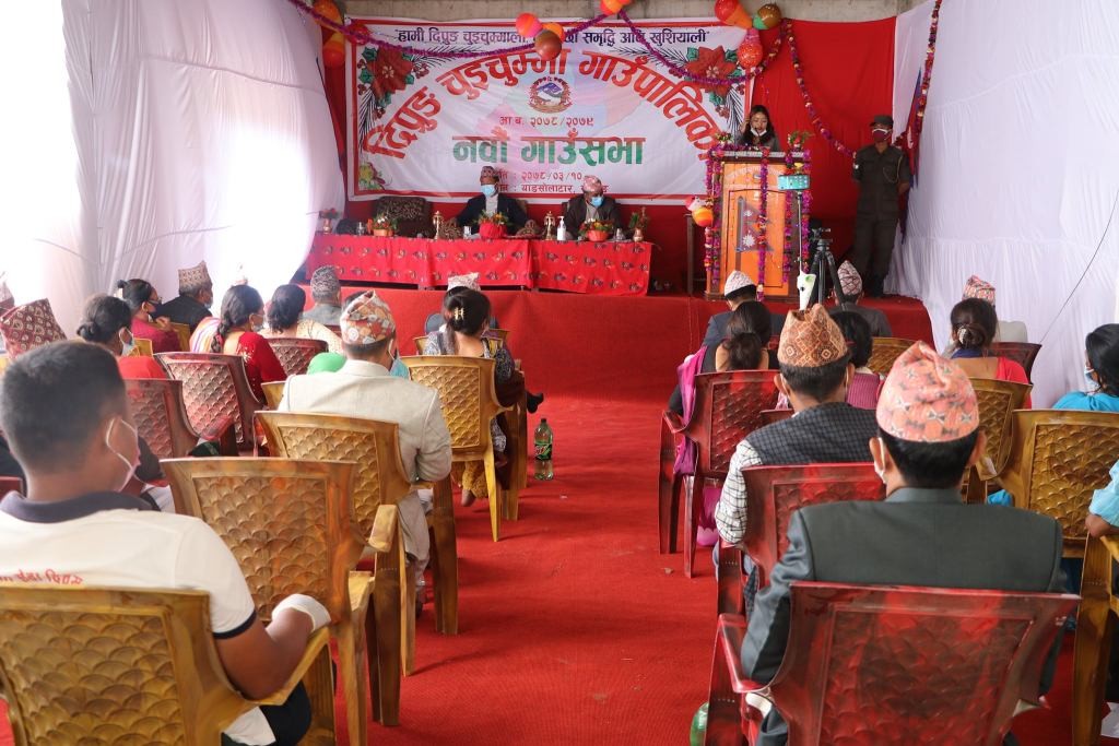 दिप्रुङ चुईचुम्मा गाउँपालिकाको आगामी आर्थिक वर्ष ‘फिनिसिङ’ वर्ष