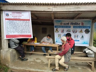 साकेला : व्यक्तिगत घट्ना तथा सामाजिक सुरक्षाभत्ता दर्ताका लागि घुम्ती शिबिर