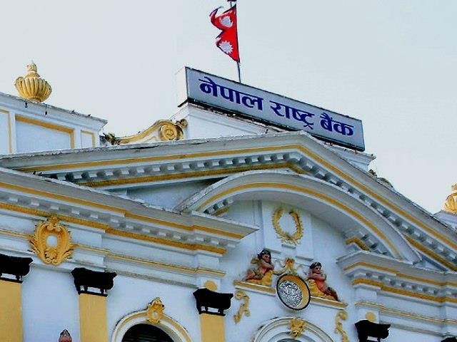 नेपाल राष्ट्र बैंकले मोबाइल बैंकिङबाट हुने अन्तरबैंक फन्ड ट्रान्स्फर शुल्क तोक्यो