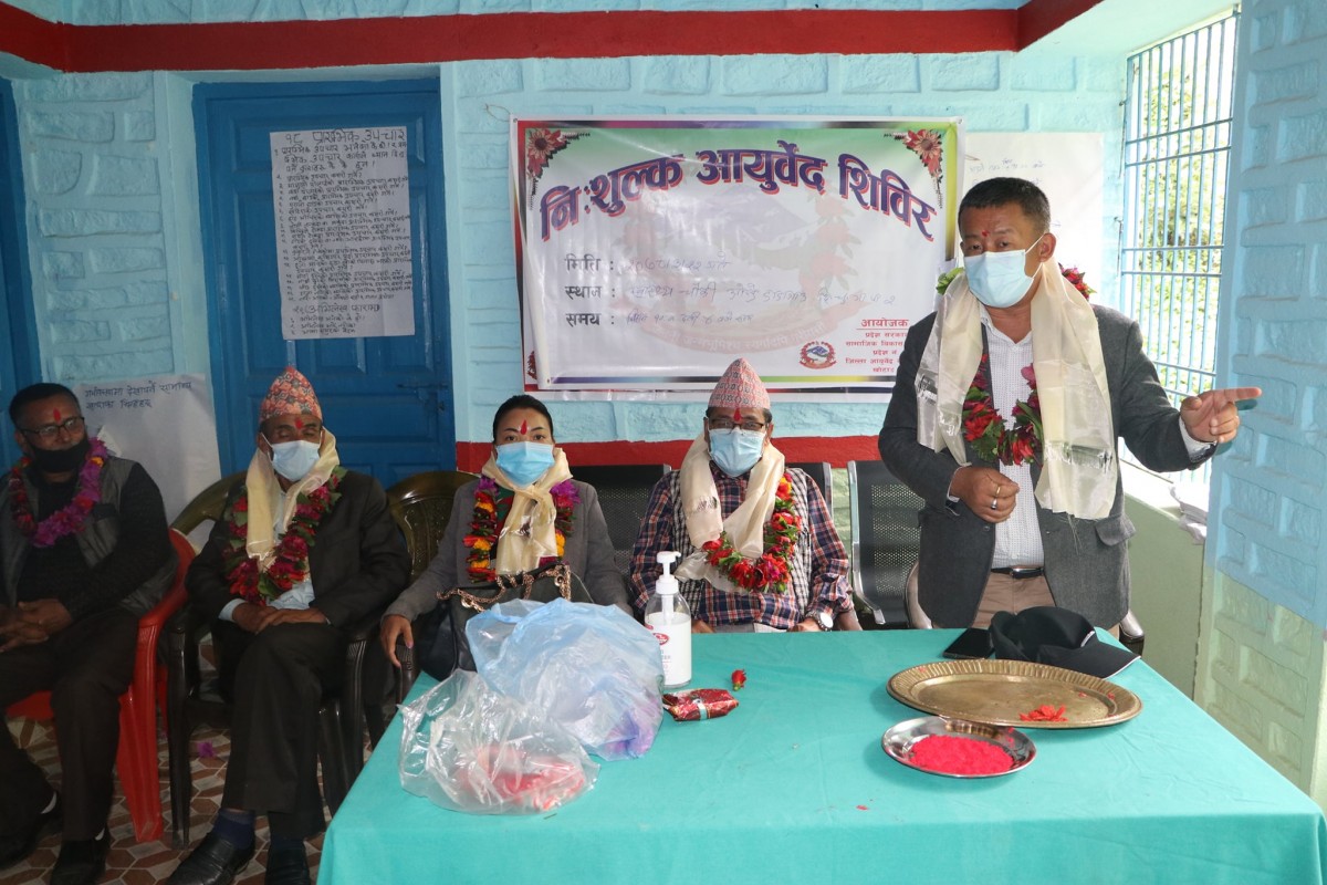 दिप्रुङ चुईचुम्मा : डाँडागाउँमा निःशुल्क आयुर्वेद स्वास्थ्य शिबिर