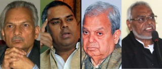 जसपाका ५१ सदस्यहरूलाई निर्वाचन आयोगमा उपस्थित हुन आदेश