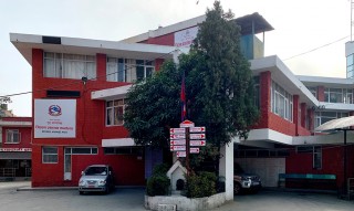 दूषित खाद्यवस्तु उत्पादन र बिक्री गर्नेविरुद्ध मुद्दा दर्ता