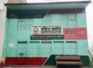 सहकारीको कार्यालयमा चोरी तथा आगजनीको प्रयास, दिक्तेलबजारमा सुरक्षा चुनौती