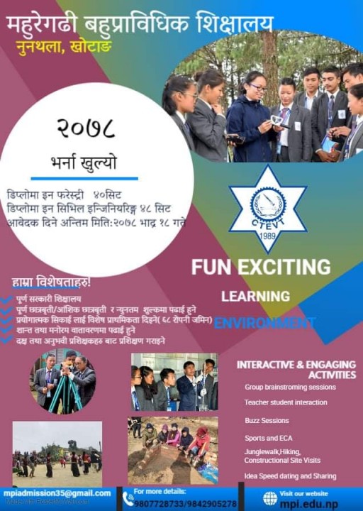 खोटाङको नुनथलामा फरेष्ट्री र सिभिल इन्जिनियरिङ अध्ययन गर्ने अवशर