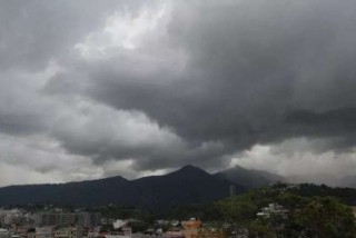 चारवटा प्रदेशमा भारी वर्षाको सम्भावना, सतर्क रहन आग्रह