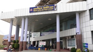अरिंगालले टोकेर पिसाब बन्द, अपरेशनपछि सास बन्द, अस्पताल तनावग्रस्त