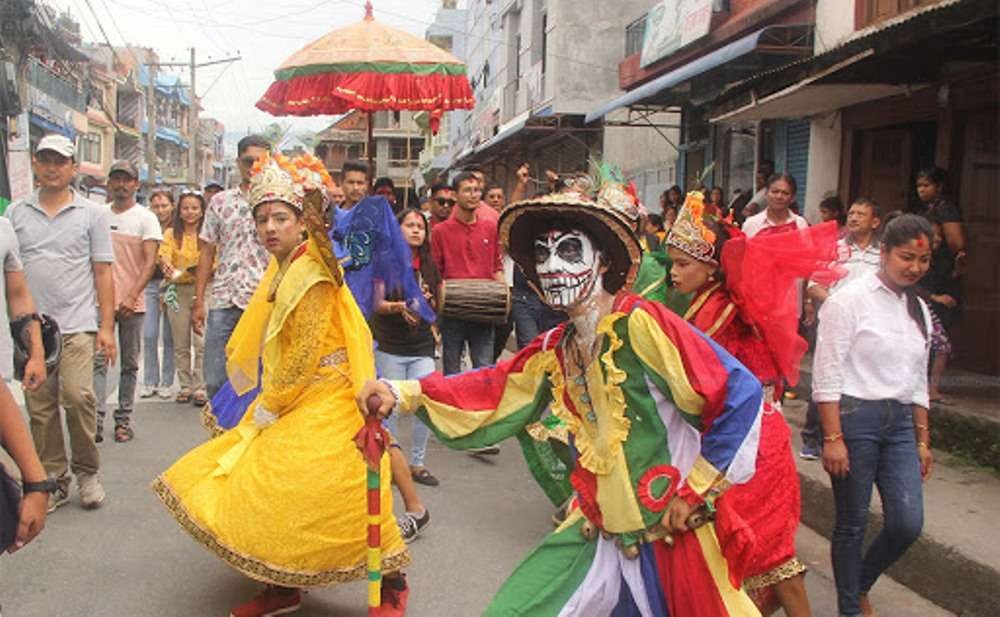 आज गाईजात्रा