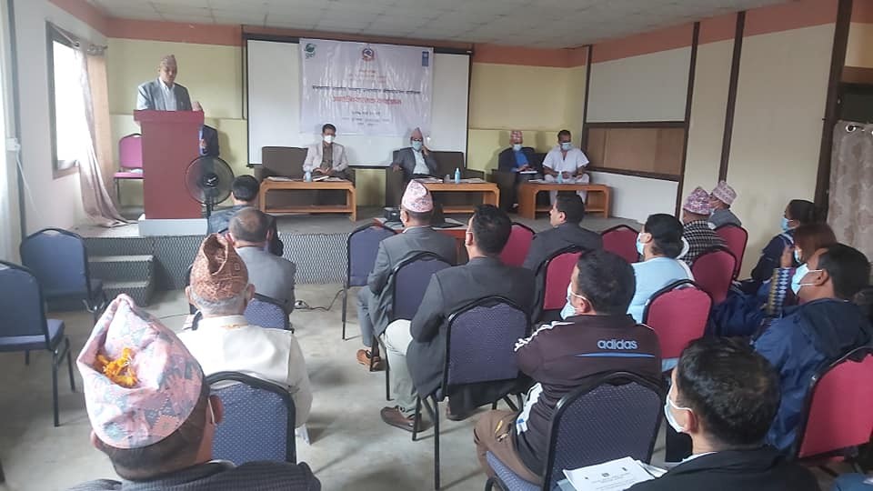 दुधकोसी जलाधार क्षेत्रमा जलवायु उत्थानशिल जीविकोपार्जन आयोजना