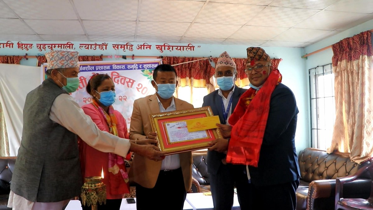 Sanjib Charya.jpg