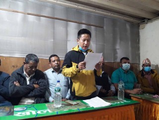 याम्खा वडा अधिबेसनमा उत्पन्न विवादका विषयमा कांग्रेसको छानविन समिति