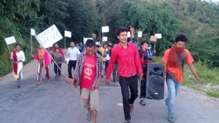 एमसिसिको बिरोध गाउँमा जुलुस
