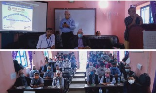 शैक्षिक गुणस्तर अभिवृद्धिका लागि प्रअसँग कार्य सम्पादन सम्झौता