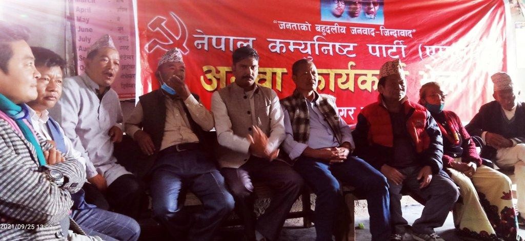 हलेसी तुवाचुङमा एमालेको अधिबेसन आयोजक कमिटि गठन