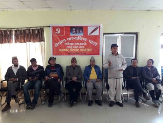 नेपाल कम्यूनिष्ट पार्टी (एकीकृत समाजवादी) खोटाङको अध्यक्षमा जलशेर राई