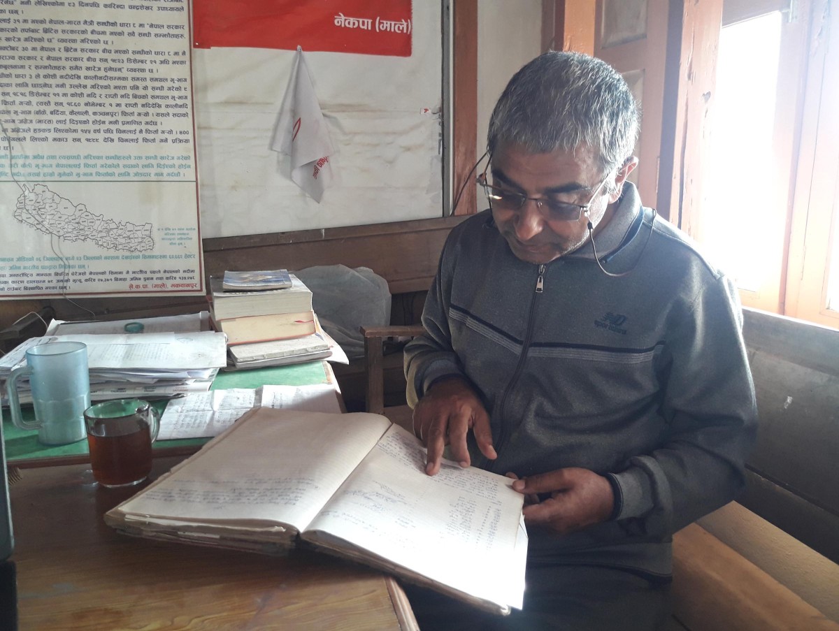 पुर्वसांसद फुयाँल सहित चार नेता नेकपा (एस) प्रवेश, जिल्ला कमिटि पनि एकीकरण