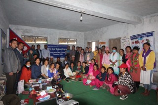 पुर्वप्राथमिक र प्राथमिक तहको शिक्षण सम्वन्धी कार्यशाला