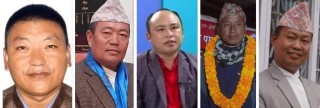 पाँच राजनैतिक दलका प्रमुख एकै वडाका