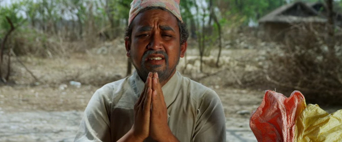 चलचित्र बन्ठेको टिजर सार्वजनिक