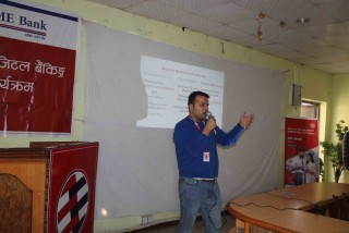 डिजिटल वित्तीय चेतना अभिवृद्धिमा ग्लोवल आइएमई बैंक