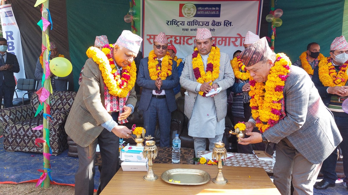 branch of rbb bank at rawabesi photo_khotang.jpg