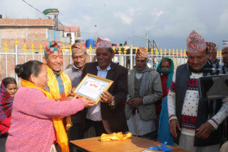 ज्येष्ठ नागरिकलाई सहयोग गर्ने तीन दम्पत्ती सम्मानित