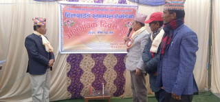 ‘जन्मदिन शैक्षिक कोष’ स्थापना गर्ने स्याम्पल एकेडेमीको घोषणा