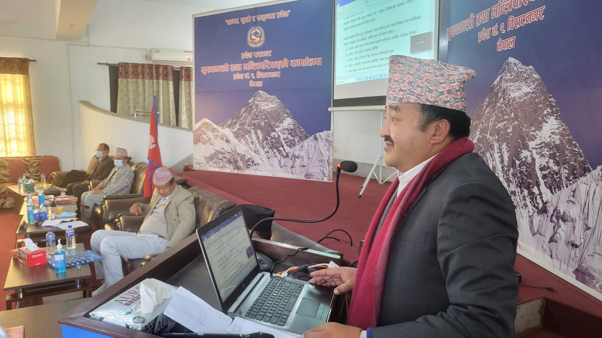 प्रादेशिक समन्वय समितिको बैठक सम्पन्न