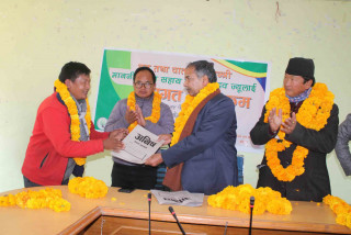 समुदायको वन सम्वन्धी अधिकार कटौती गर्ने प्रावधान सच्याउन माग