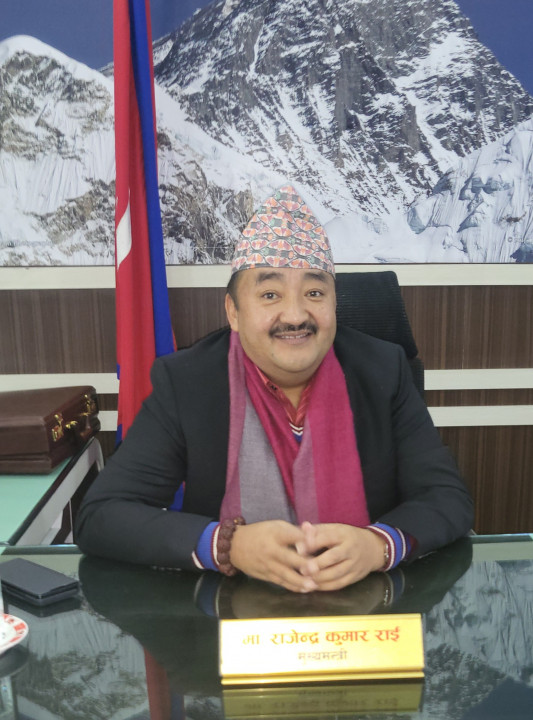 हिउँदे अधिवेशनबाट प्रदेश नं. १ को नाम टुंगो लगाउने : मुख्यमन्त्री राई
