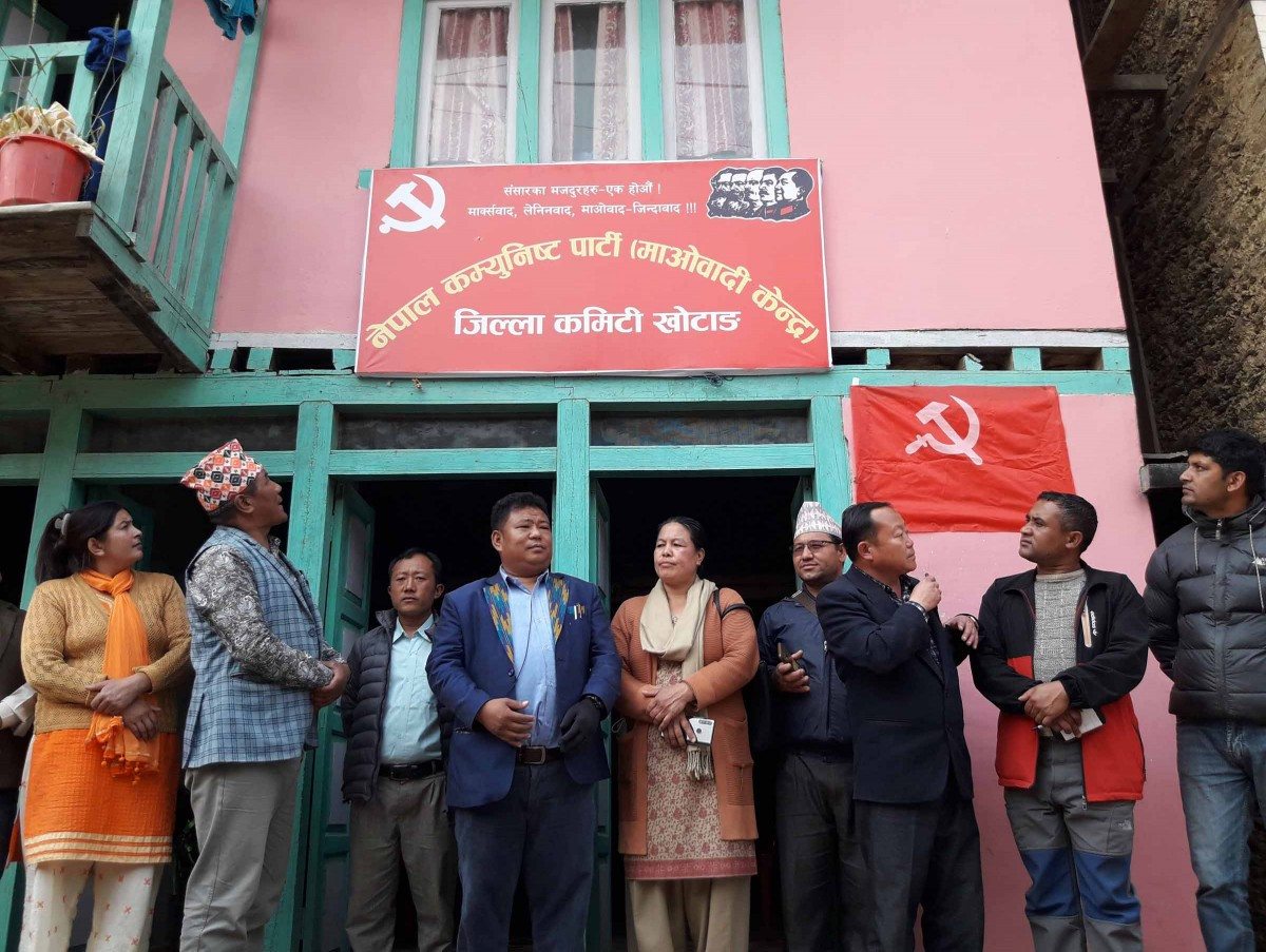 खोटाङका १० स्थानीय तहमा तोकिए माओवादी केन्द्रको ईन्चार्ज र सह–ईन्चार्ज