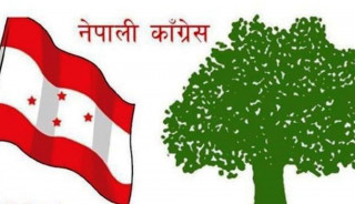 गठबन्धनको टिकट वितरणमा कांग्रेस खोटाङमा तिव्र असन्तुष्टी