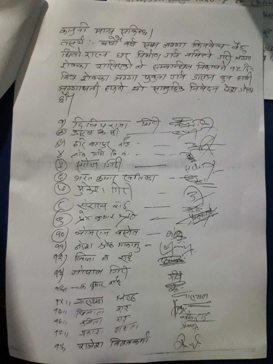 land of halesi_phukuwa-periodic plan photo_khotang1.jpg