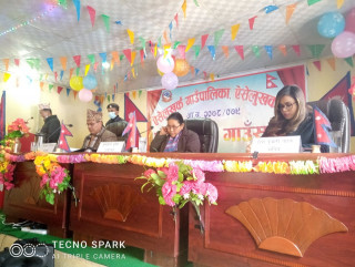 ऐसेलुखर्क गाउँपालिकाको चालु खर्च ३७.७५ प्रतिशत