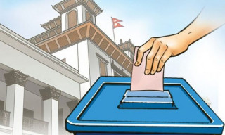 स्थानिय तह निर्वाचन अन्तर्गत खोटाङ जिल्लाको पछिल्लो मतगणना अपडेट: